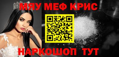 кокаин перу Бийск