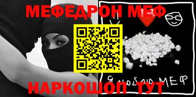 кокаин перу Бийск