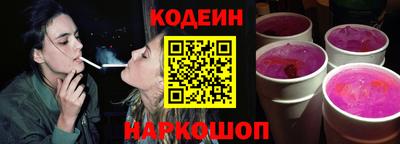 мескалин Берёзовский
