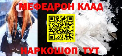 кокаин перу Бийск