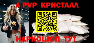 мескалин Берёзовский