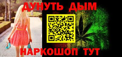 мескалин Берёзовский