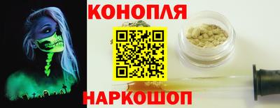 прущие грибы Беслан