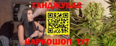 мескалин Берёзовский