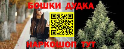 мескалин Берёзовский