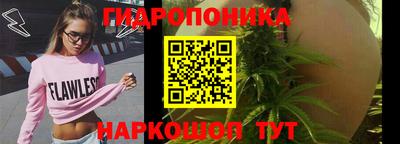 кокаин перу Бийск