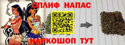 мескалин Берёзовский