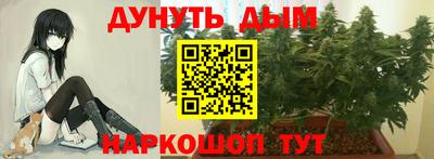 кокаин перу Бийск