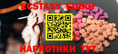 мескалин Берёзовский