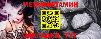 кокаин перу Бийск