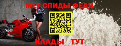 кокаин перу Бийск