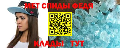мескалин Берёзовский