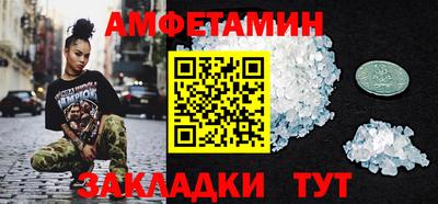 кокаин перу Бийск