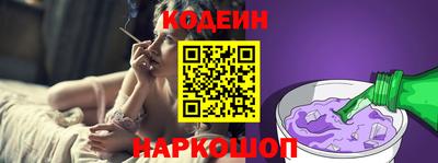 мескалин Берёзовский