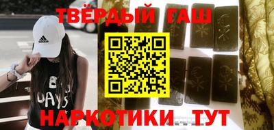 мескалин Берёзовский