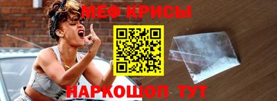 кокаин перу Бийск